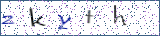 Type the letters shown in the picture