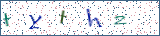Type the letters shown in the picture